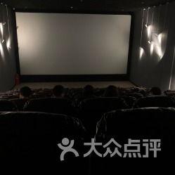 内江电影院开业时间是,电影院盛大开业，开启视听新篇章