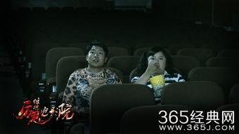 绿茶影院观看完整版,沉浸式体验,尽享电影盛宴