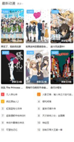 aa午夜阳光影院网站