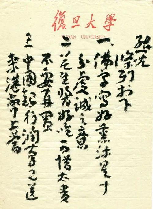 久章草在影院,影院里的诗意漫步