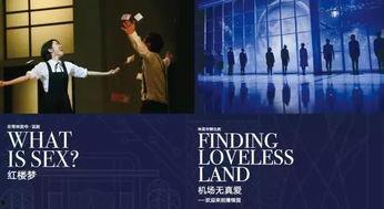 成为年影院,探索年影院的奇幻之旅